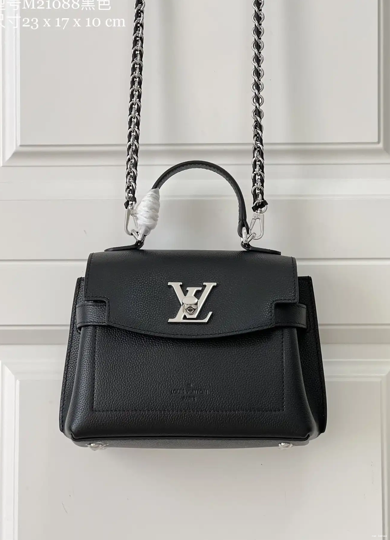 Cheap MINI EVER VUITTON LOCKME LOUIS 0531